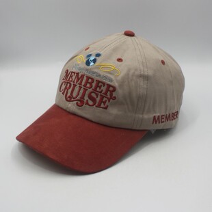 外贸原单尾货潮品男女四季 拼色刺绣棒球帽出游休闲遮阳帽 新款