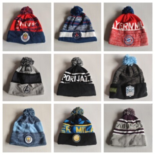 外贸原单尾货秋冬男女新款 毛球针织帽出游休闲百搭刺绣保暖毛线帽