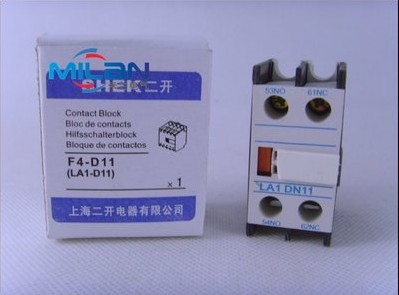 国产  辅助触头 辅助触点 LADN11C 银点