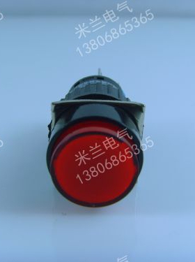 森奥 SHSNAO 带灯自锁按钮 16MM圆形 LA16 LA128A SA16-11DZ 5脚