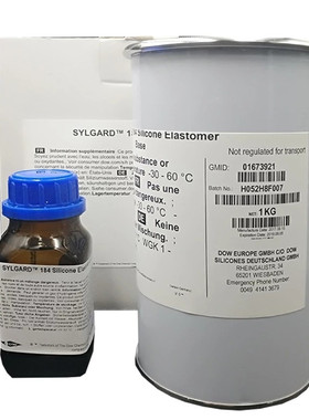 Sylgard道康宁PDMS184 DC184聚二甲基硅氧烷实验光学模块罐封硅胶