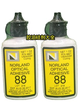 Norand NOA88低释气低质损高科技敏感器件粘合或涂层透射率好UV胶