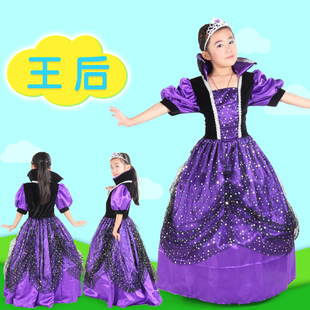 万圣节儿童舞台白雪公主表演服装恶毒王后演出服派对女童公主礼服