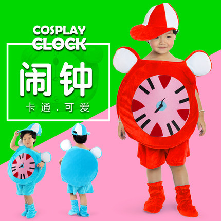 儿童卡通演出服装小闹钟舞台造型服电视机电话电饭煲吸尘器表演服