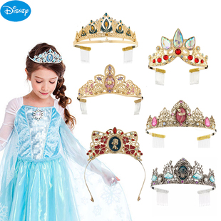 上海现货 美国迪士尼艾莎 长发公主 美人鱼 睡美人贝尔皇冠 发卡
