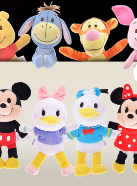 现货上海迪士尼日本米妮 米奇唐老鸭黛丝nuiMOs关节可动玩偶娃娃