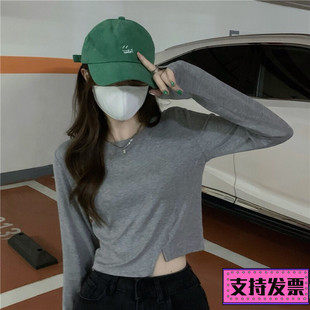 t恤女团高腰跳舞jazz服装 长袖 爵士舞演出服 韩舞蹈小心机短款 秋季