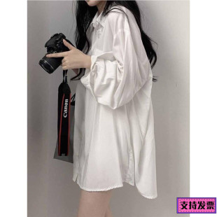 练功服开衫 宽松jazz爵士舞蹈上衣女团跳舞表演服衬衫 外套白色长袖