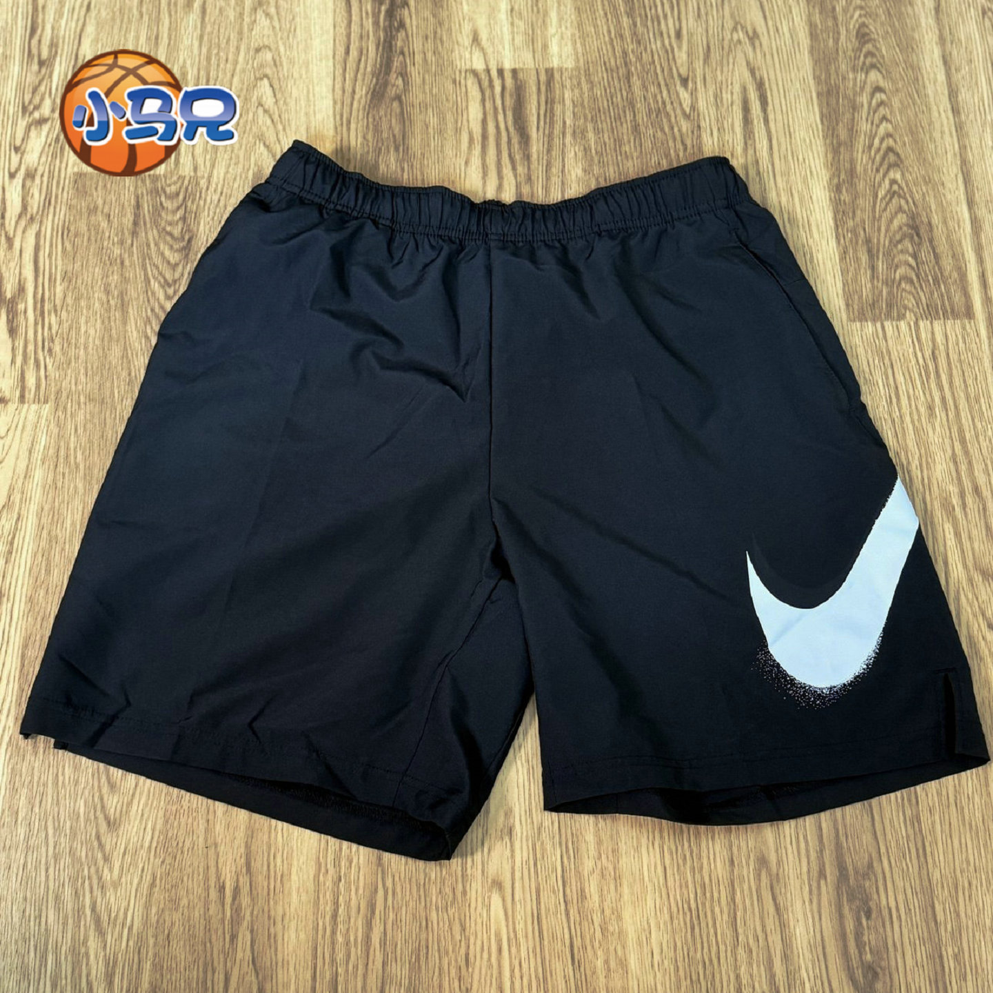 小马兄NIKE耐克男子速干薄款透气梭织运动休闲大标短裤CZ6371-010
