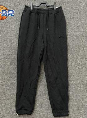 Nike耐克男子收口毛巾圈束脚训练休闲运动长裤DV9846-010 084