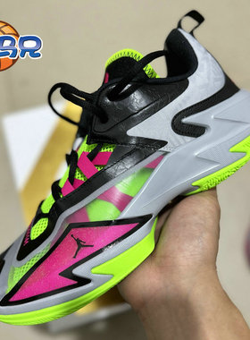 NIKE耐克Jordan One Take3威少低帮实战气垫男子篮球鞋DC7700-002
