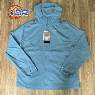 外套防晒衣FB7541 耐克男子连帽跑步休闲运动薄款 464 Nike 小马兄