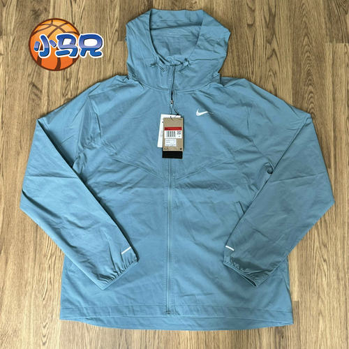 小马兄 Nike/耐克男子连帽跑步休闲运动薄款外套防晒衣FB7541-464