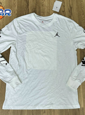 正品 NIKE/耐克男子圆领针织透气运动训长袖T恤FN5977 IM3390-100