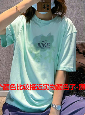 小马兄 NIKE/耐克男女印花训练运动休闲速干短袖T恤 IH8661-353