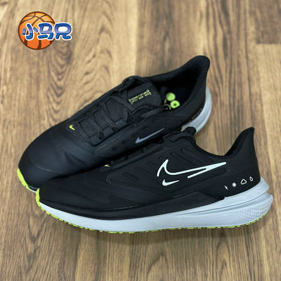 Nike耐克AIR WINFLO 9 SHIELD秋冬男子公路缓震跑步鞋DM1106-001