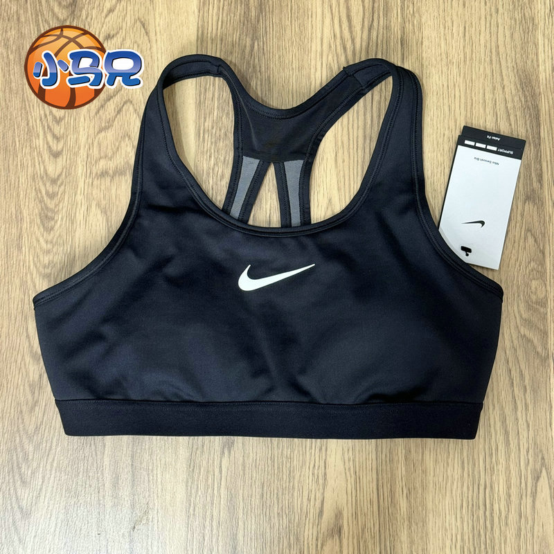 高强度NIKE BRA耐克女聚拢防震休闲运动训练健身文胸DX6816-010