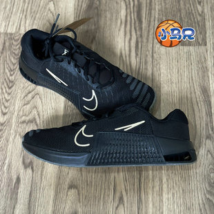 DZ2617 9男子缓震健身深蹲举重综合训练鞋 007 Nike耐克Metcon 正品