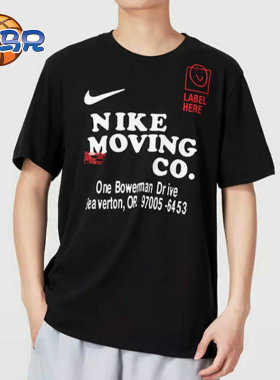 正品 NIKE/耐克男子短袖印花logo透气休闲T恤DO0771 FD0135-010