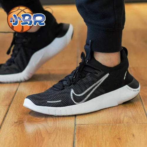Nike Free Run耐克男子轻便休闲透气跑步鞋FB1276-002 003 104