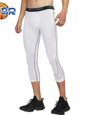 Nike PRO耐克男子透气健身训练篮球速干七分紧身裤DD1920 DX3140