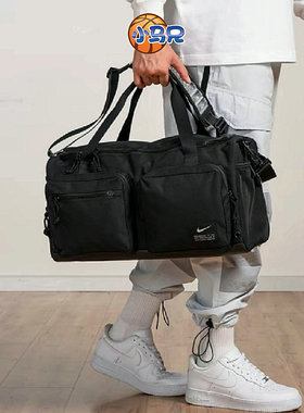 Nike/耐克运动休闲旅行包健身包手拎单肩斜气垫肩挎包CK2795-010