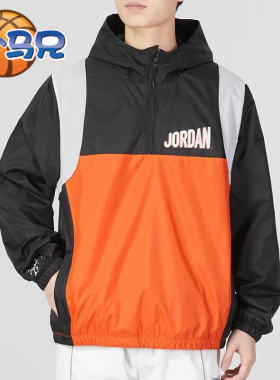正品JORDAN耐克男子AJ连帽拒水防风半拉链套头外套DV7601-277 010
