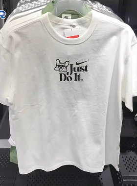 NIKE/耐克男子图案印花休闲运动棉质宽松圆领T恤短袖FV1129-100