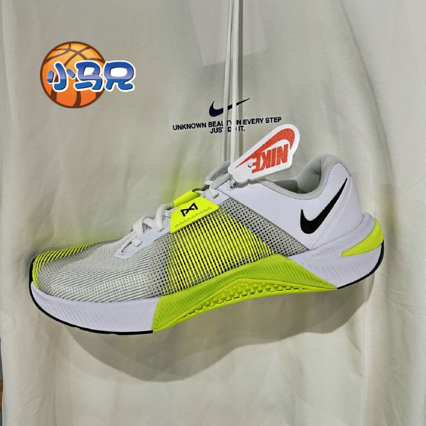 NIKE METCON 10耐克男子减震健身室内撸铁综合训练鞋HJ1875-101