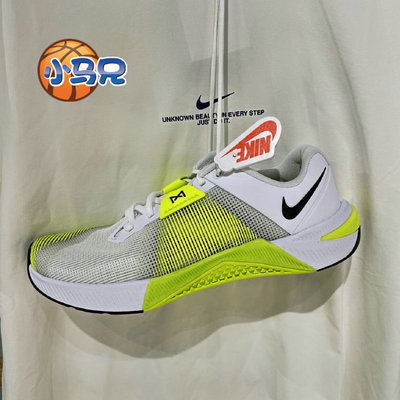 NIKE METCON 10耐克男子减震健身室内撸铁综合训练鞋HJ1875-101