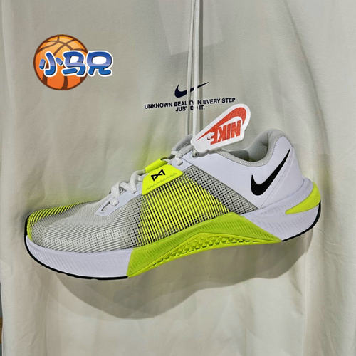 NIKE METCON 10耐克男子减震健身室内撸铁综合训练鞋HJ1875-101