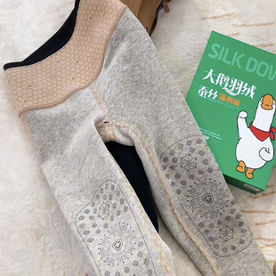 女 加绒加厚保暖高腰收腹外穿鲨鱼裤 大鹅羽绒蚕丝温感裤 冬季