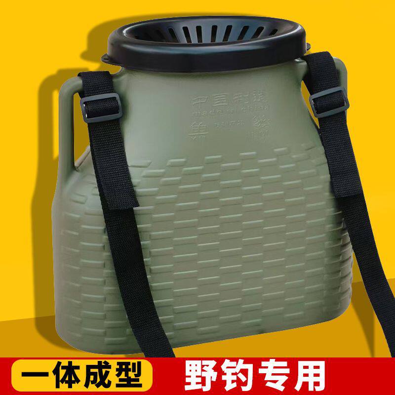 户外塑料鱼篓子塑胶装鱼篓抓黄鳝泥鳅鱼蟹虾桶路流摸鱼虾背篓小篓