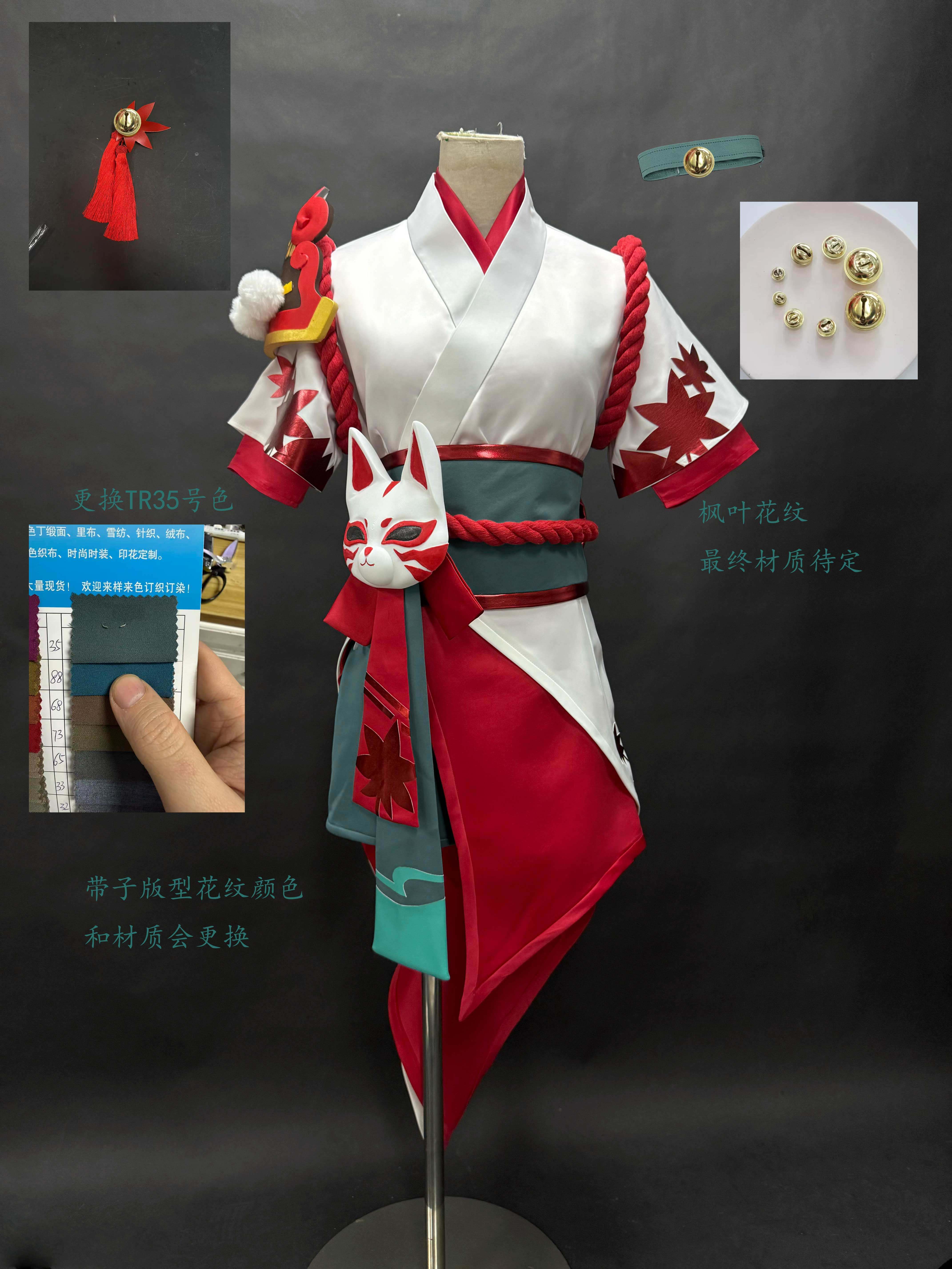 征集守望先锋cos服艾什19赛季幸运猫