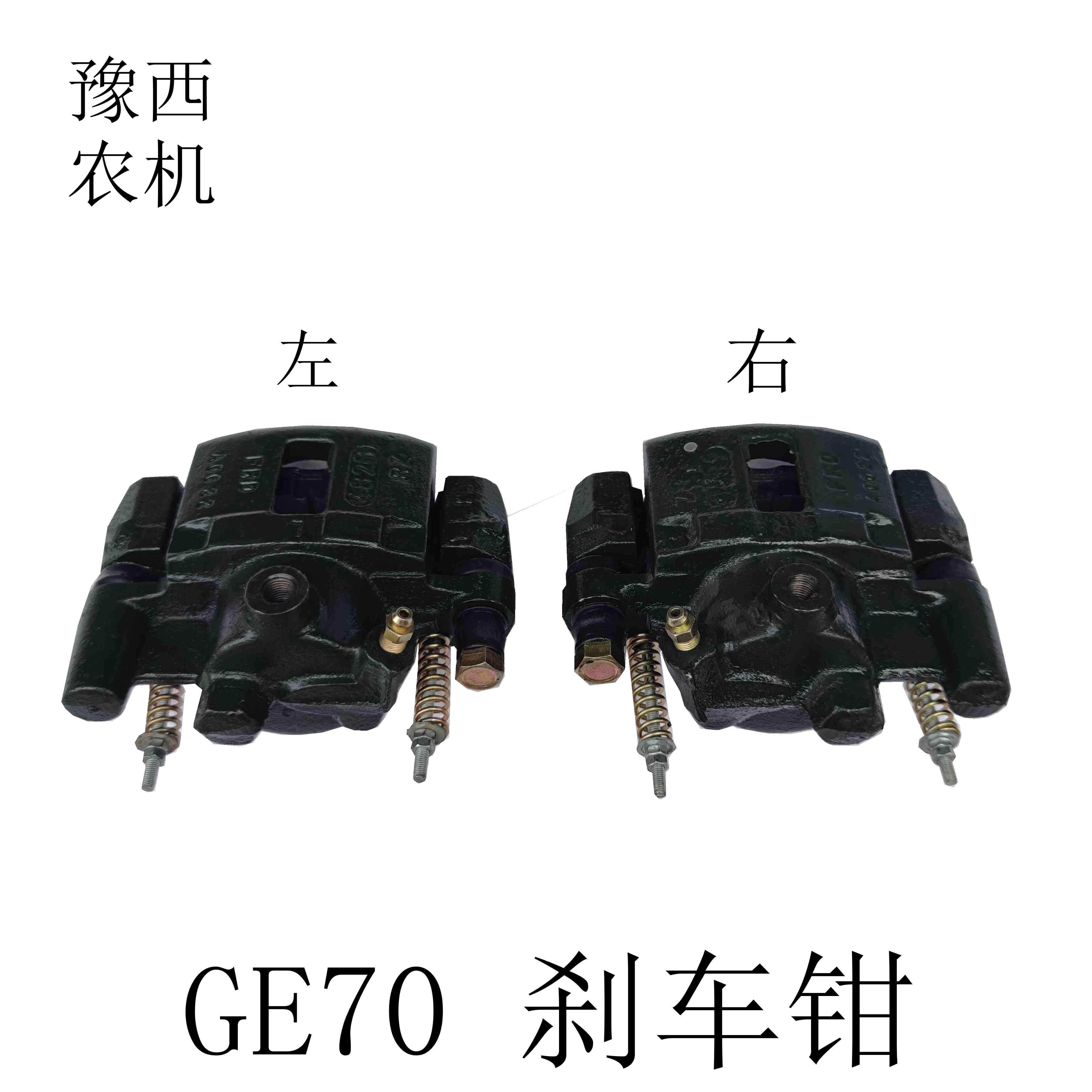 玉米小麦收割l机GE5