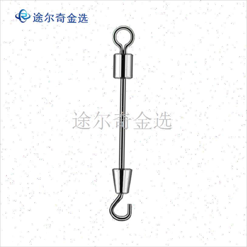 竞技金属铅皮座开口闭口快速别针主子H线连接器渔具配件钓鱼八字