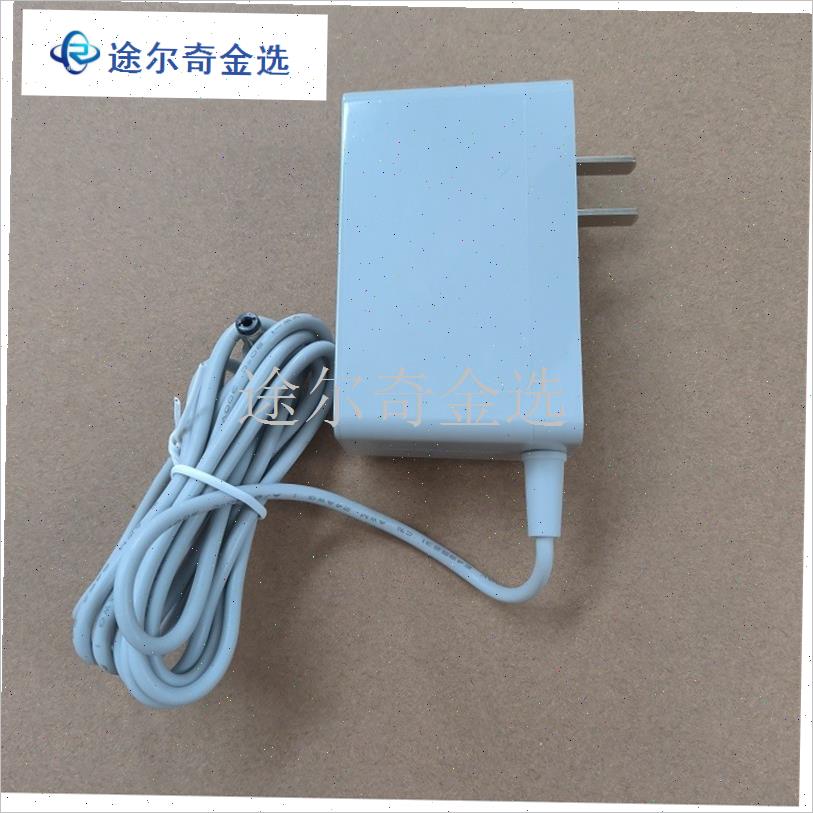 电风扇循环扇电源适配器GA240015充电器FA1S8-RD70原厂配