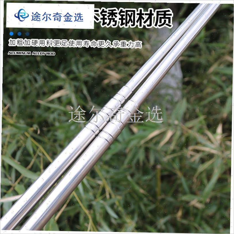 地膜钩子农膜钩不锈钢伸缩放风钩D子可拉伸钩大蒜神器大棚破膜工