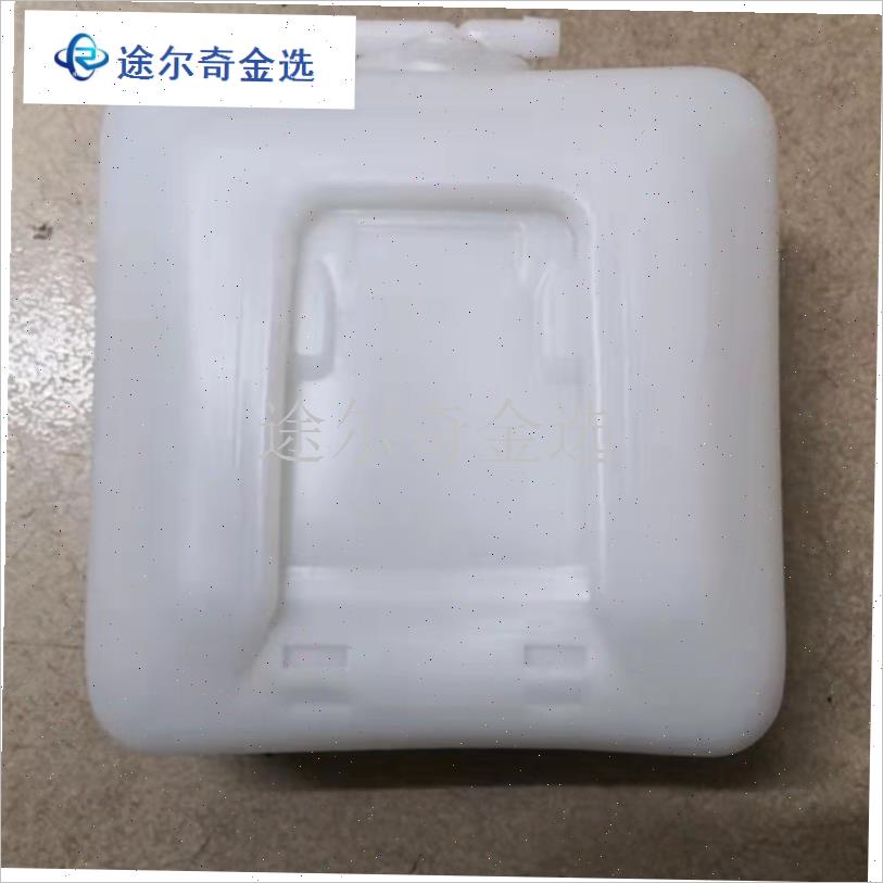 卡特E30c6 307 308C D副水箱副水壶备用水膨胀洗涤壶挖掘机配件
