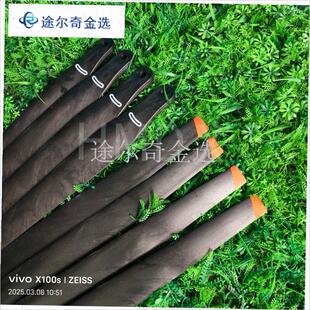 于大f疆T60植保无人机大载重56英寸碳素5627喷药喷洒 适用于