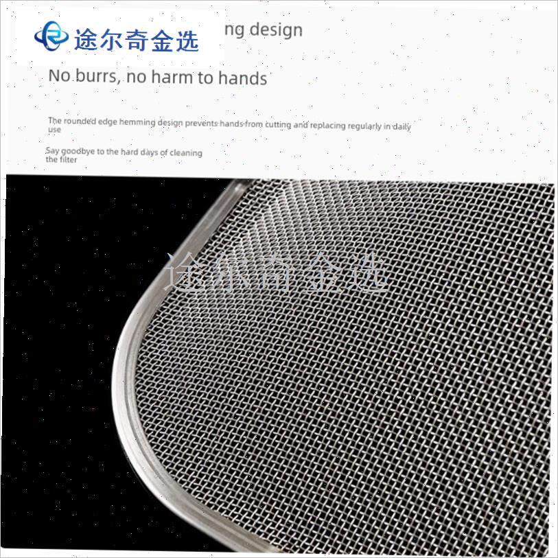 老板抽油烟机过滤网内网8210/8310/8008拢烟罩T外罩防油罩配件大