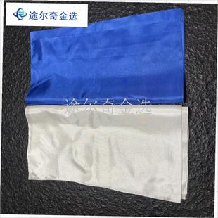 大鼓棒方巾鼓槌绸缎鼓锤彩带腰鼓棒红黄绿白蓝三色W绸子正方形绸