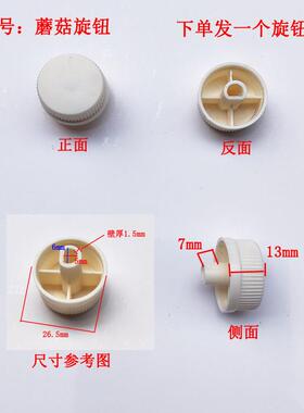快煮锅l电火锅学生锅定时