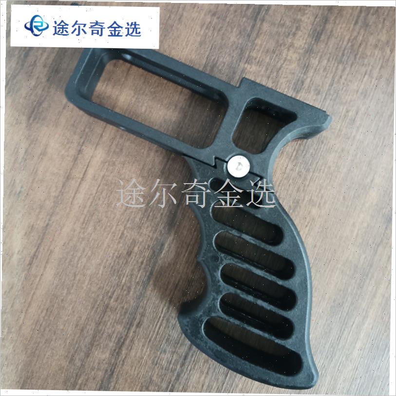 复合弓弓握把配件金属握把手柄z扶手配件孔距9.2厘米分离式斜握