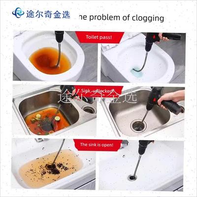 16mm家用电钻疏通弹簧厨房下水道疏通神器通马S桶管道堵塞专用工