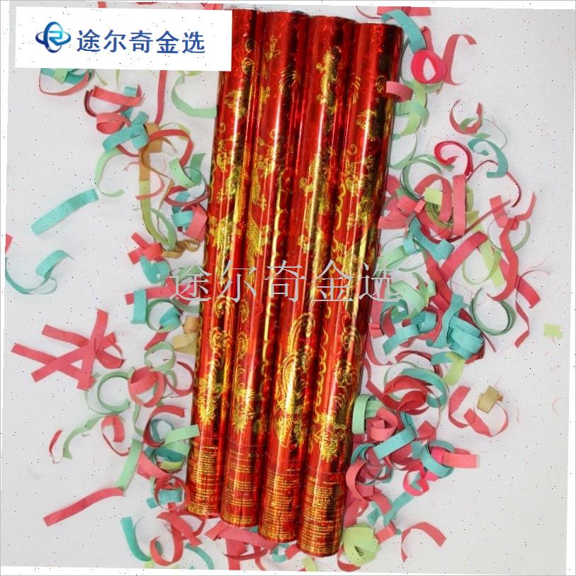 彩带礼炮 手喷礼宾花 亮片w纸片花瓣手持礼花筒 生日派对婚礼庆