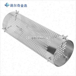 帐篷柴火炉烟筒烟囱防烫网烟管不锈钢H隔热耐高温颗粒散热网防护