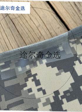 `美国Tear-Ahid 贴爱得 羽绒服GTX冲锋衣风衣睡袋帐篷 透明修补贴