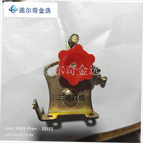 单缸柴油机/eR175/180/185/190/192/调速手柄油门支架