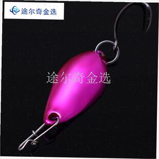 巨洋新款游蛭2i.5克马口路亚饵亮片白条罗非勺形假饵水蛭微饵单